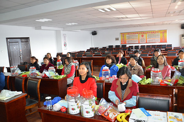 1498100589703572.jpg 三八節活動(dòng)2.jpg