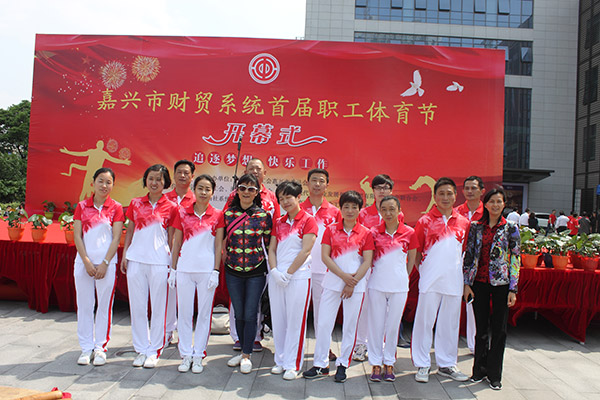 1498102043579498.jpg 17-4-22財貿工會(huì )職工體育會(huì )_0048.JPG