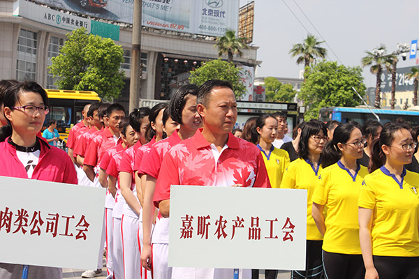 1498102055223040.jpg 17-4-22財貿工會(huì )職工體育會(huì )_0072.JPG