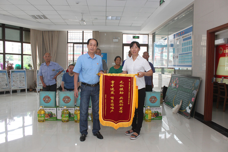 1537423261802899.jpg 1537423261802899.jpg