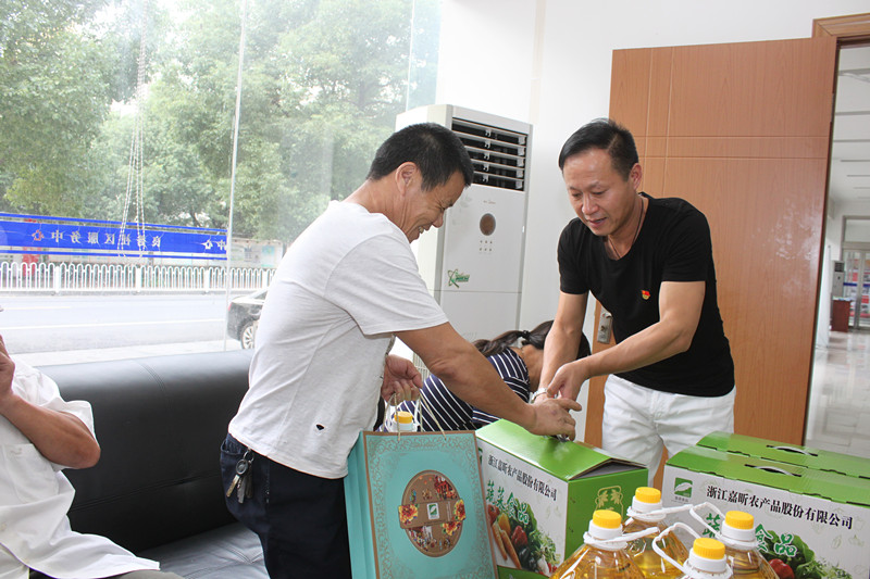 1537423300170204.jpg 1537423300170204.jpg