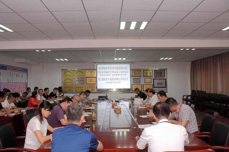 1538034634759893.jpg 1538034634759893.jpg