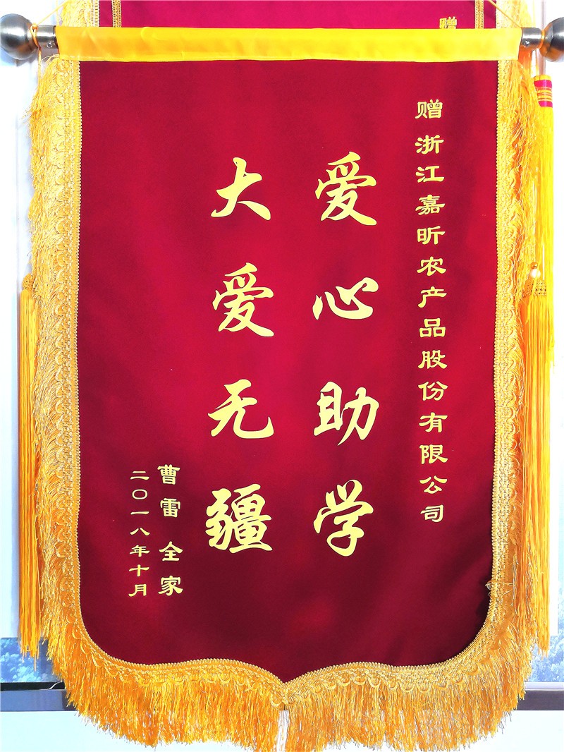 1539588003509296.jpg 1539588003509296.jpg