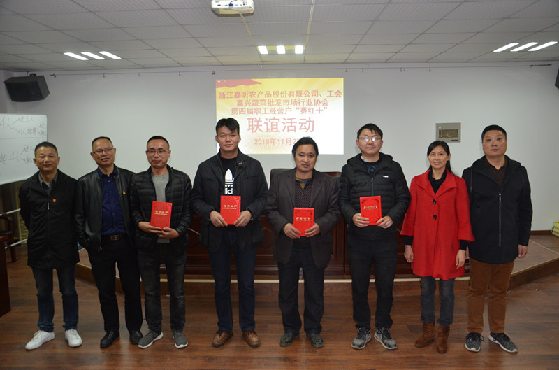 1543195156314121.jpg 1543195156314121.jpg