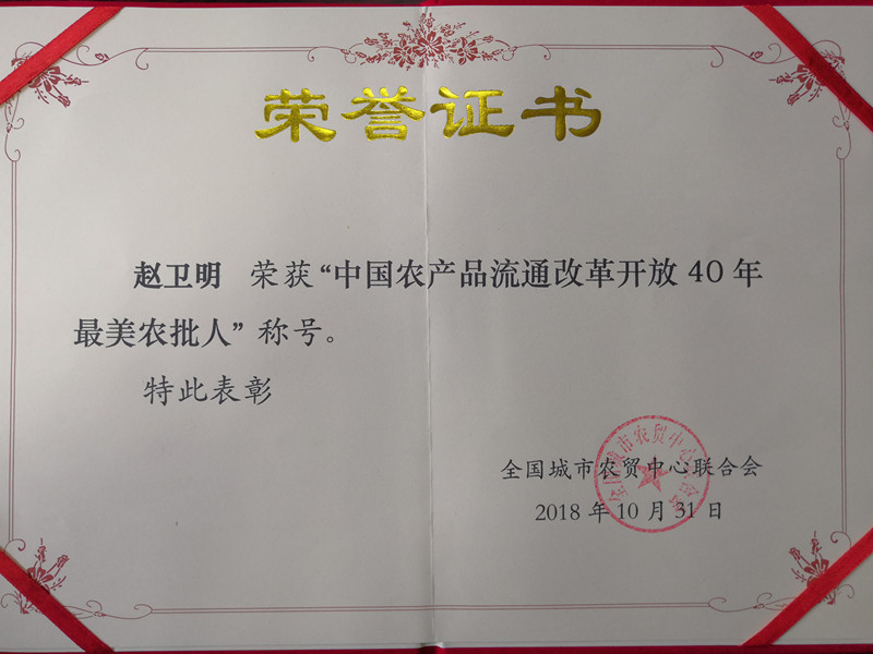 1545268994309152.jpg 1545268994309152.jpg