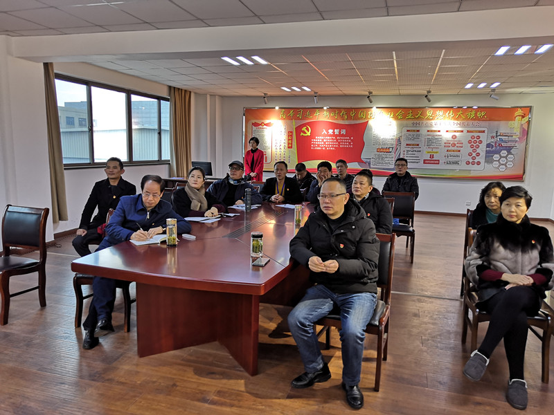 1547022087971678.jpg 1547022087971678.jpg