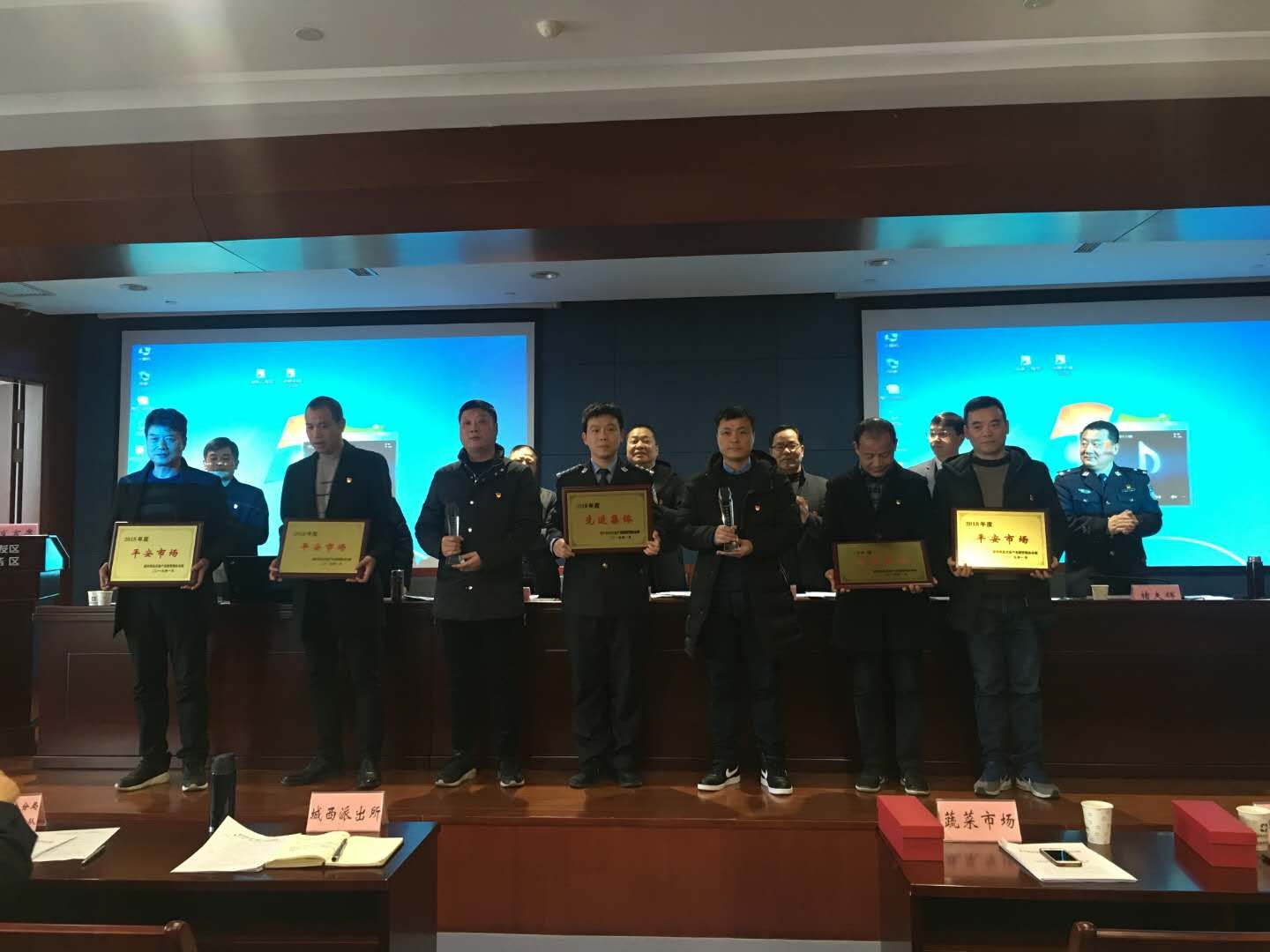 1548743546117701.jpg 1548743546117701.jpg