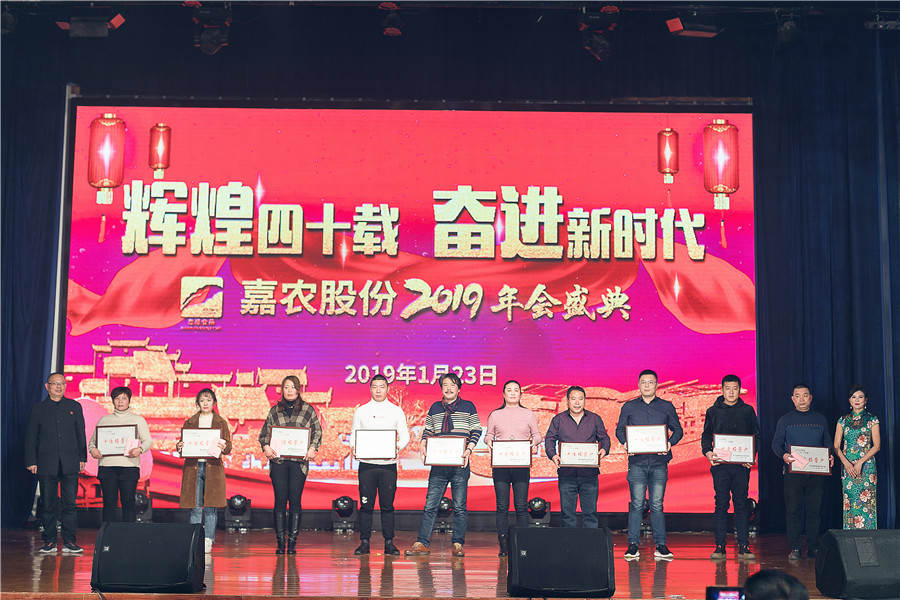 1548744371511522.jpg 1548744371511522.jpg