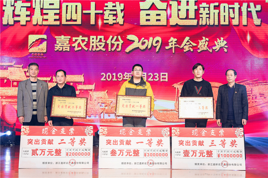 1548744514235657.jpg 1548744514235657.jpg