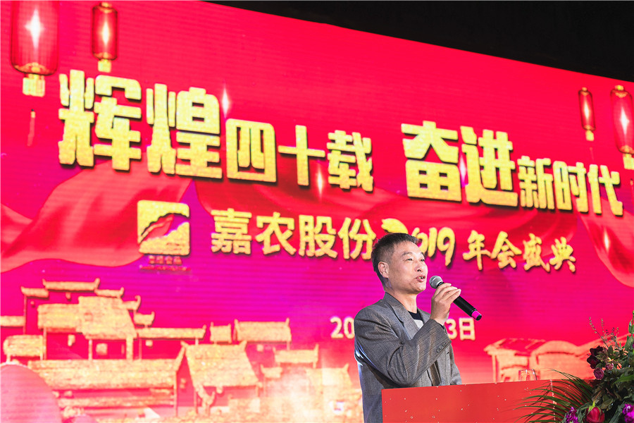 1548744662851966.jpg 1548744662851966.jpg