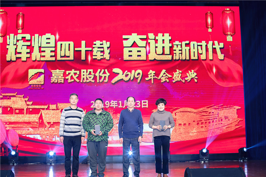 1548745001761165.jpg 1548745001761165.jpg