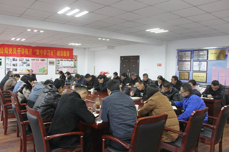 1550794422814168.jpg 1550794422814168.jpg