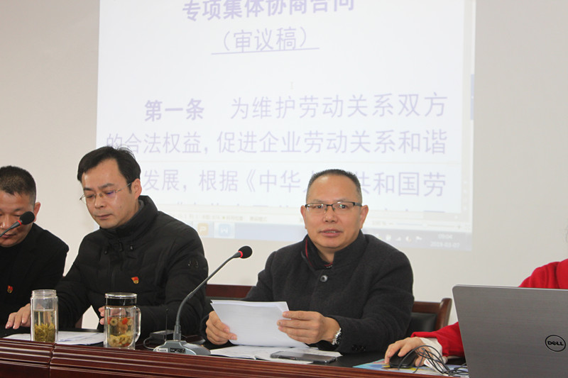 1552264653680650.jpg 1552264653680650.jpg