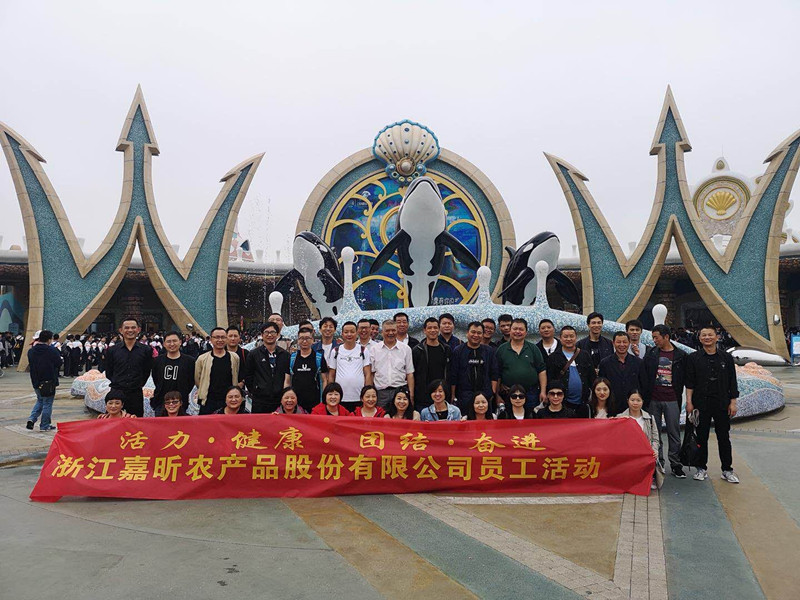 1555920663908552.jpg 1555920663908552.jpg