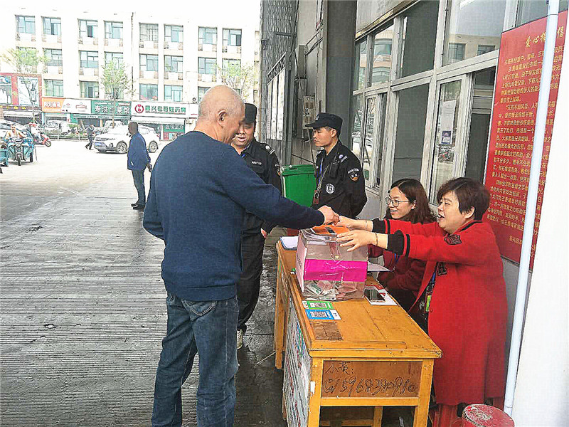 1557294493609206.jpg 1557294493609206.jpg