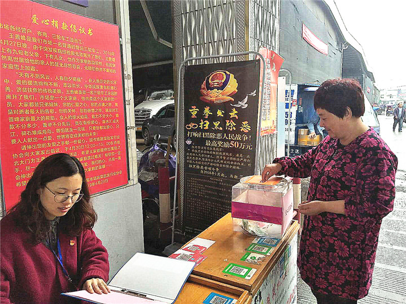 1557294527316580.jpg 1557294527316580.jpg