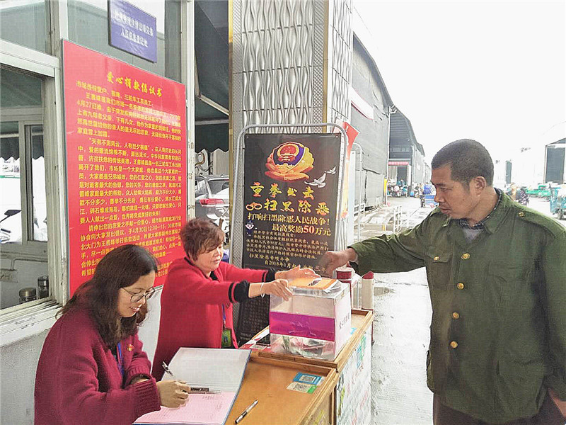 1557294659137777.jpg 1557294659137777.jpg