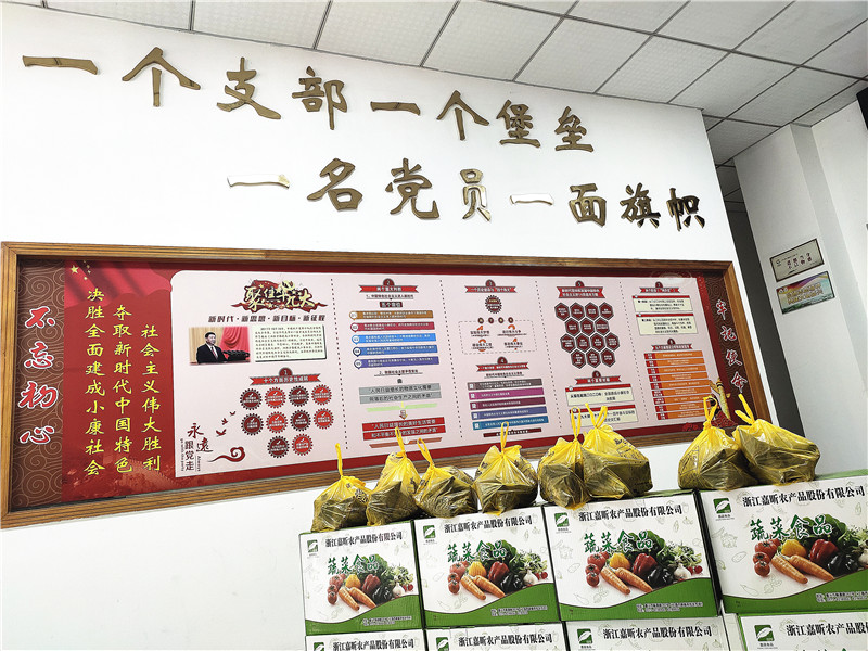 1559806111813667.jpg 1559806111813667.jpg