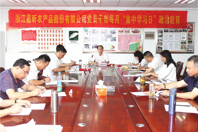 1561527822587563.jpg 1561527822587563.jpg