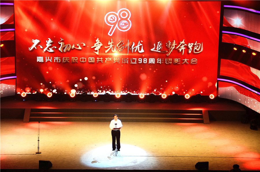 1561946443957376.jpg 1561946443957376.jpg