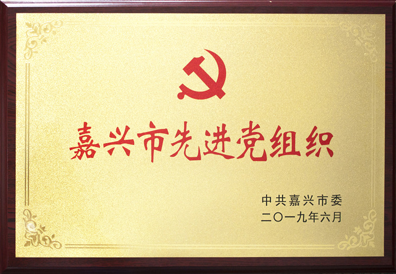 1561946734365261.jpg 1561946734365261.jpg