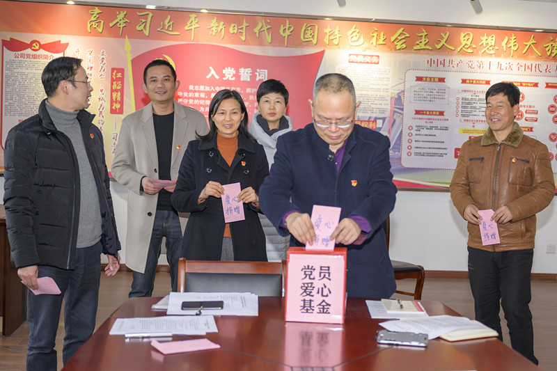 1579758919656716.jpg 1579758919656716.jpg