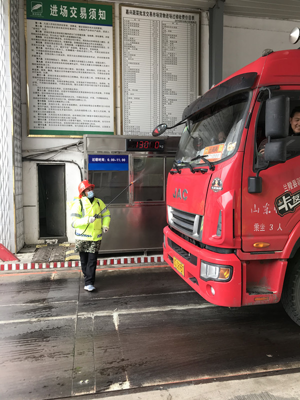 1580432208291689.jpg 1580432208291689.jpg