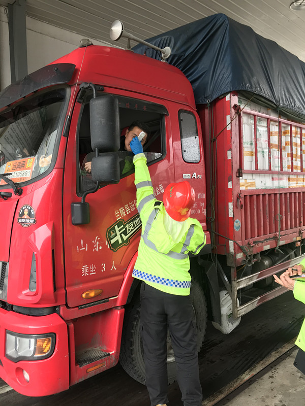 1580432236465349.jpg 1580432236465349.jpg