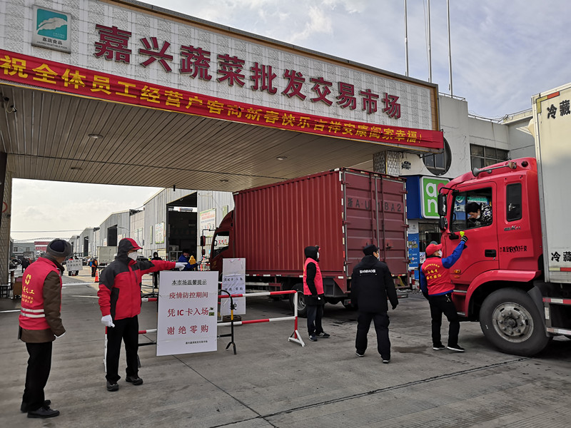 1581908207305160.jpg 1581908207305160.jpg