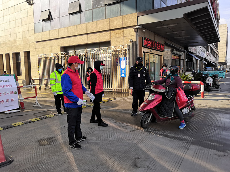 1581908241149054.jpg 1581908241149054.jpg