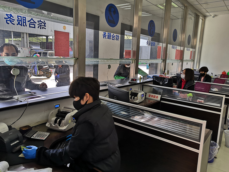 1581908435448758.jpg 1581908435448758.jpg