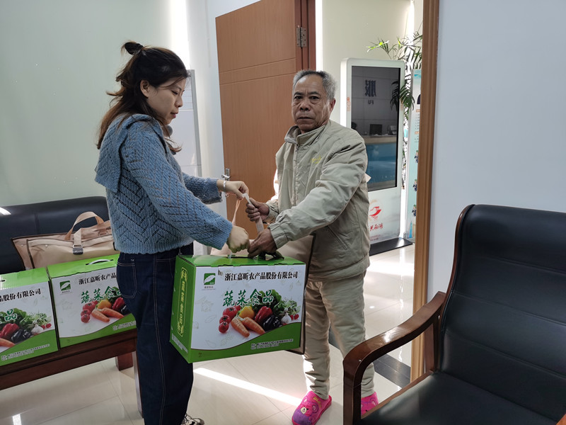 1603674092882251.jpg 1603674092882251.jpg