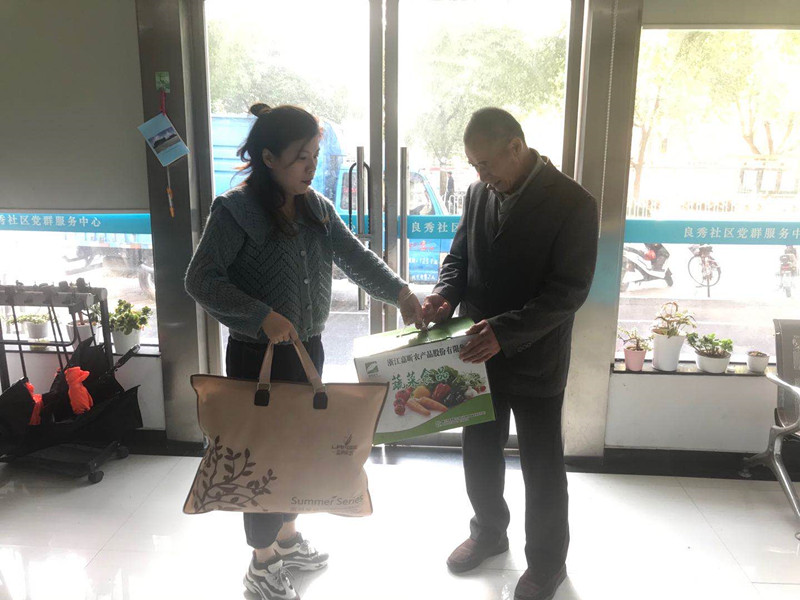 1603674115675636.jpg 1603674115675636.jpg