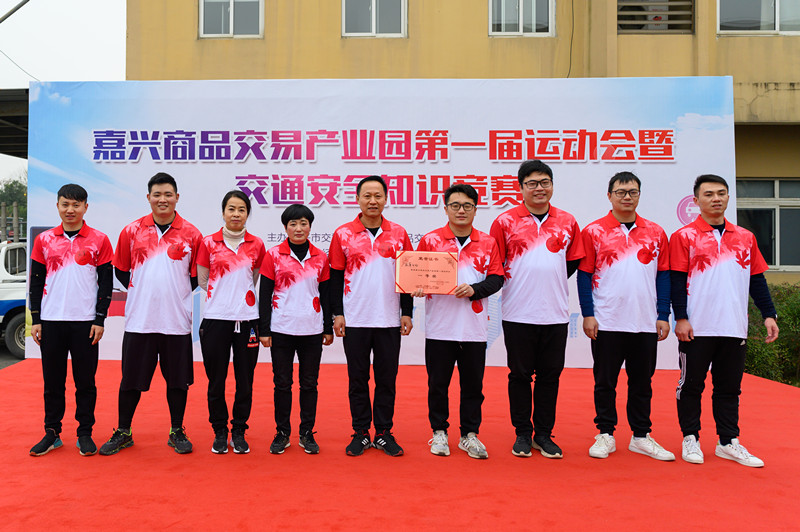 1607671695270632.jpg 1607671695270632.jpg