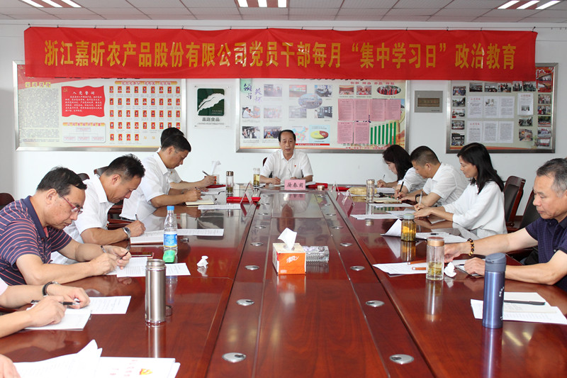 1608013692934037.jpg 1608013692934037.jpg