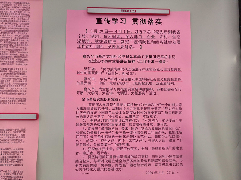 1608014195646058.jpg 1608014195646058.jpg