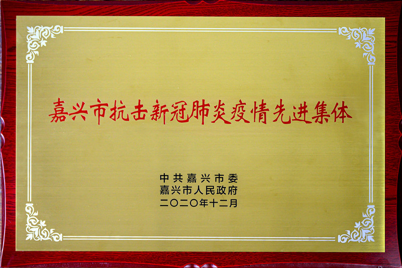 1608770204454604.jpg 1608770204454604.jpg