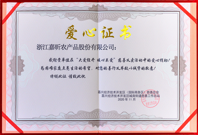 1611883113594085.jpg 1611883113594085.jpg