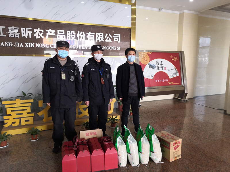 1611883139869315.jpg 1611883139869315.jpg