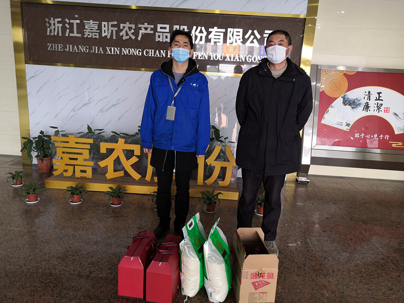 1611883157325610.jpg 1611883157325610.jpg