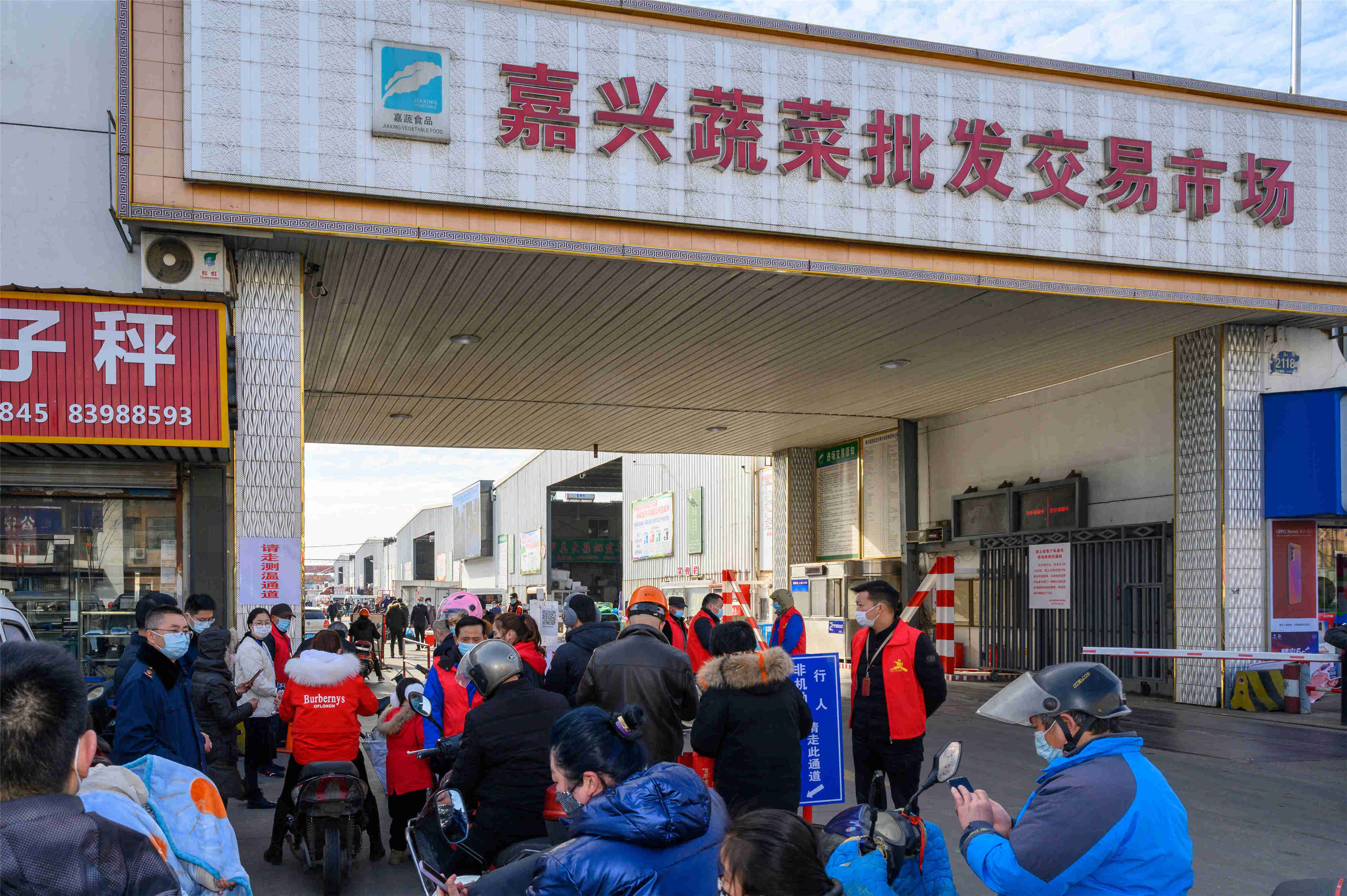 1613634230389519.jpg 1613634230389519.jpg