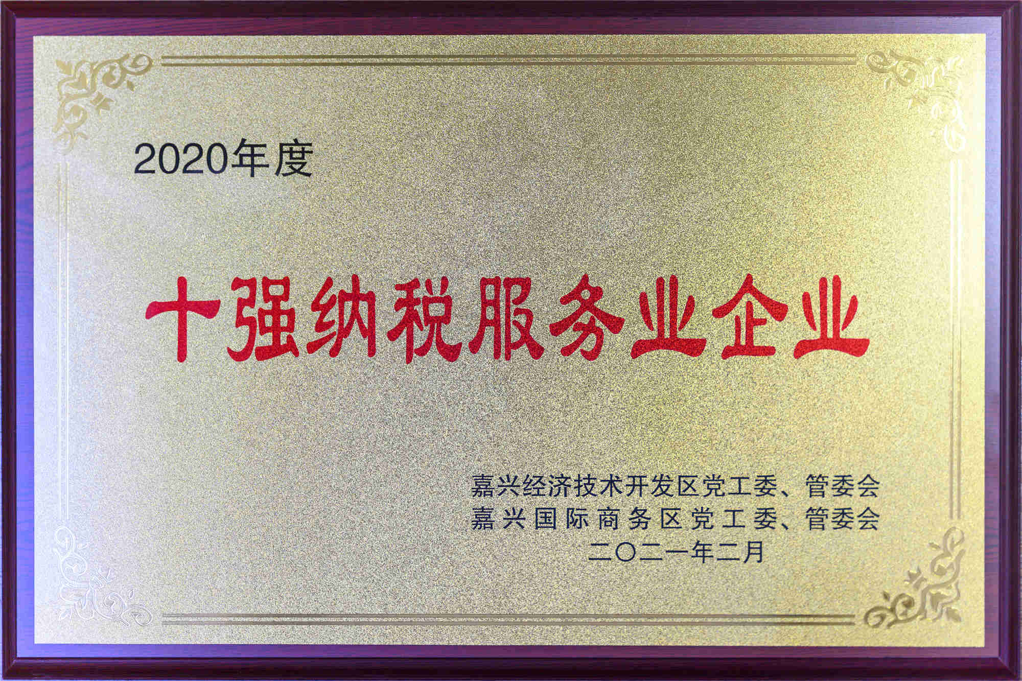 1613802007968087.jpg 1613802007968087.jpg