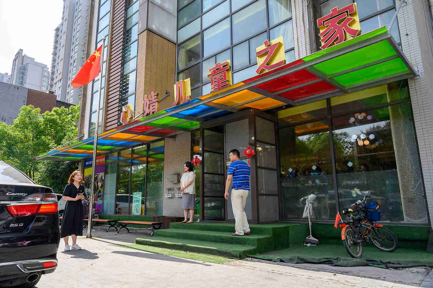 1622447839470071.jpg 1622447839470071.jpg