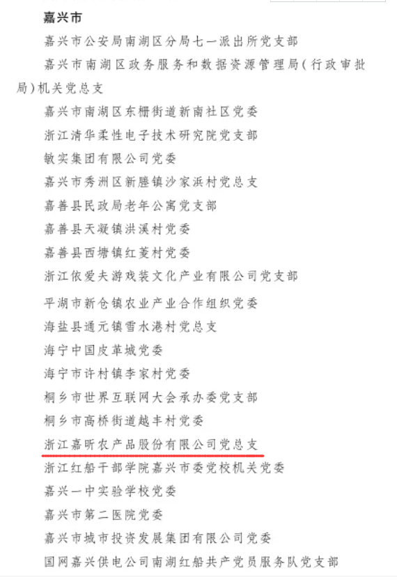 1625212269276480.png QQ圖片20210702090820.png