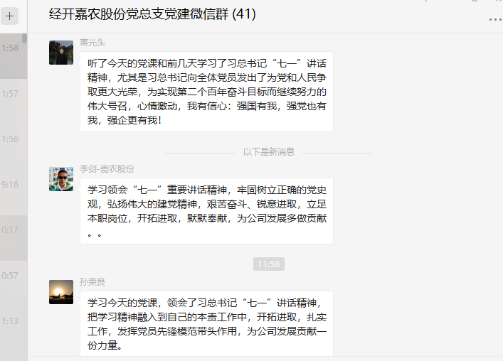 1626049278465330.png 1626049278465330.png