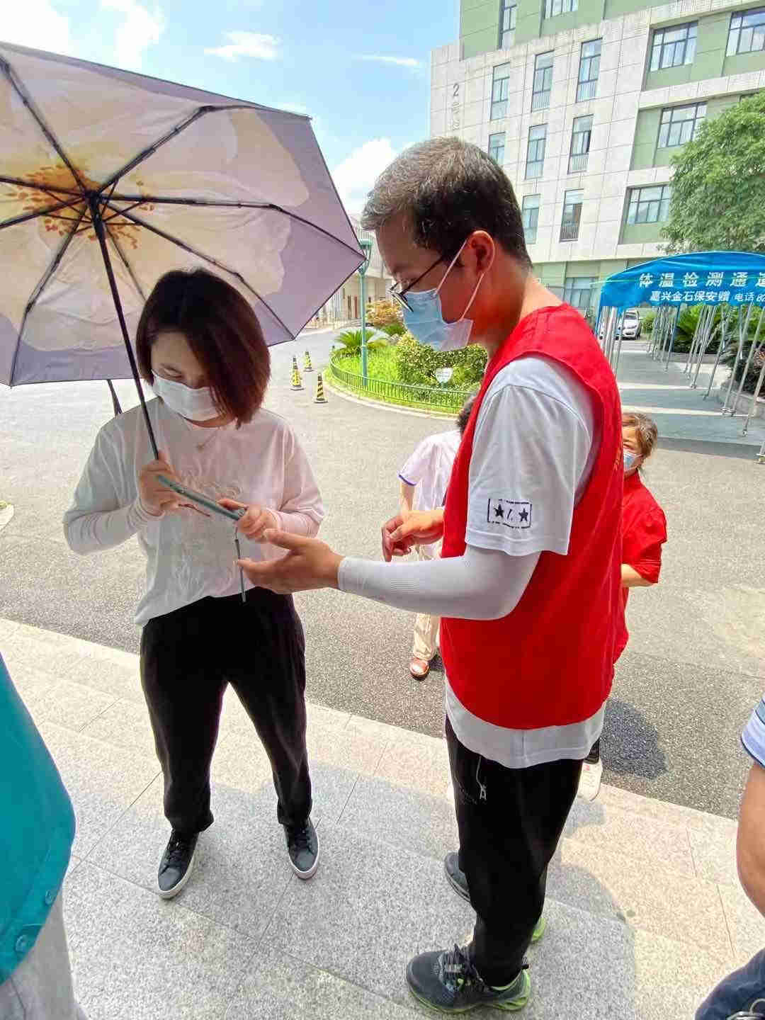 1626676919649330.jpg 1626676919649330.jpg