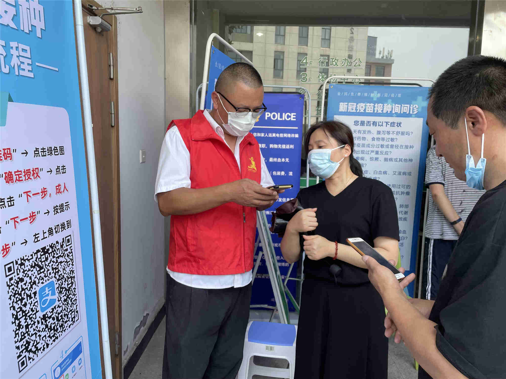 1626676941813164.jpg 1626676941813164.jpg