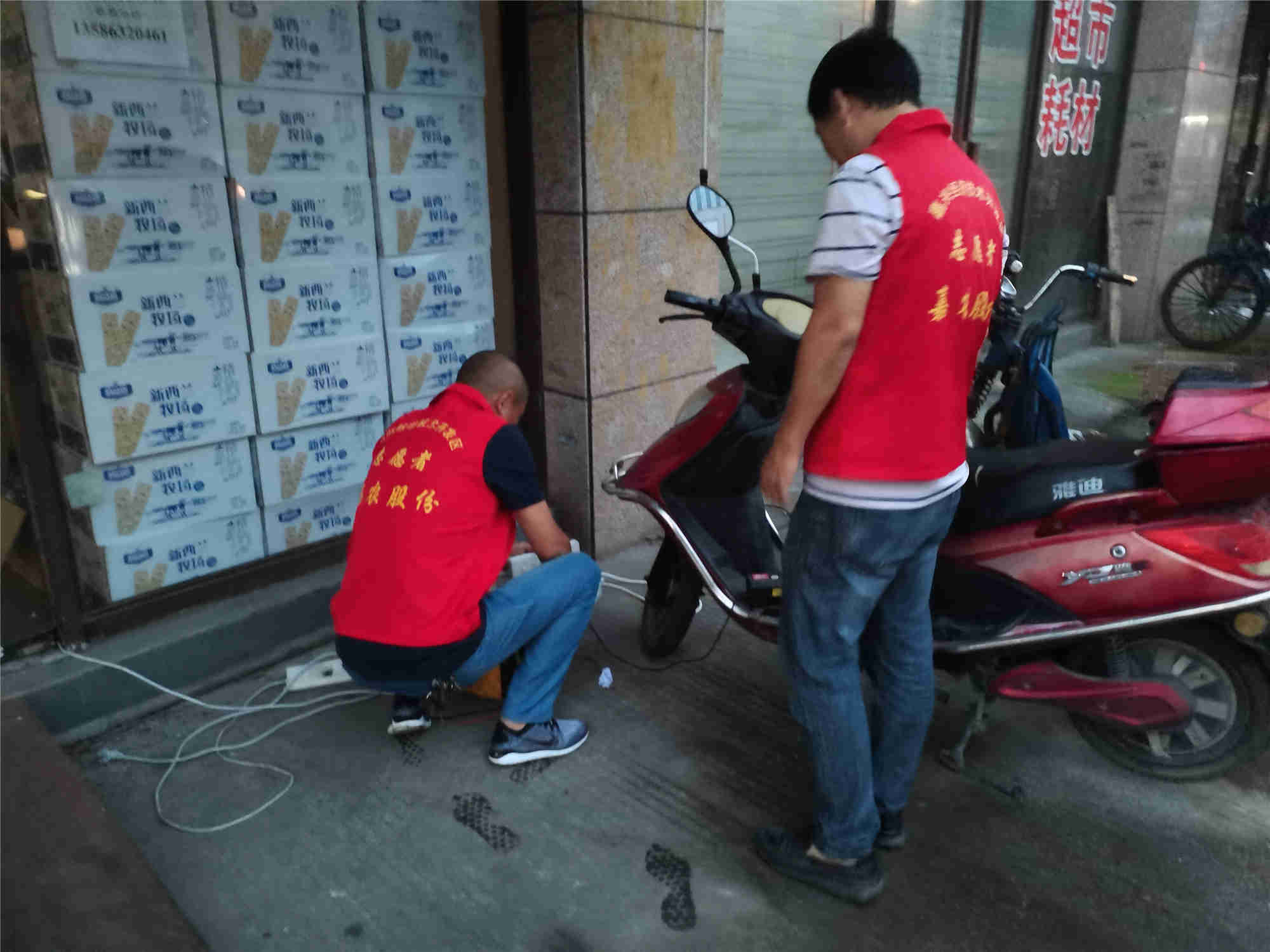 1626677208534838.jpg 1626677208534838.jpg