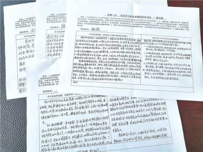 1626998827955274.jpg 1626998827955274.jpg