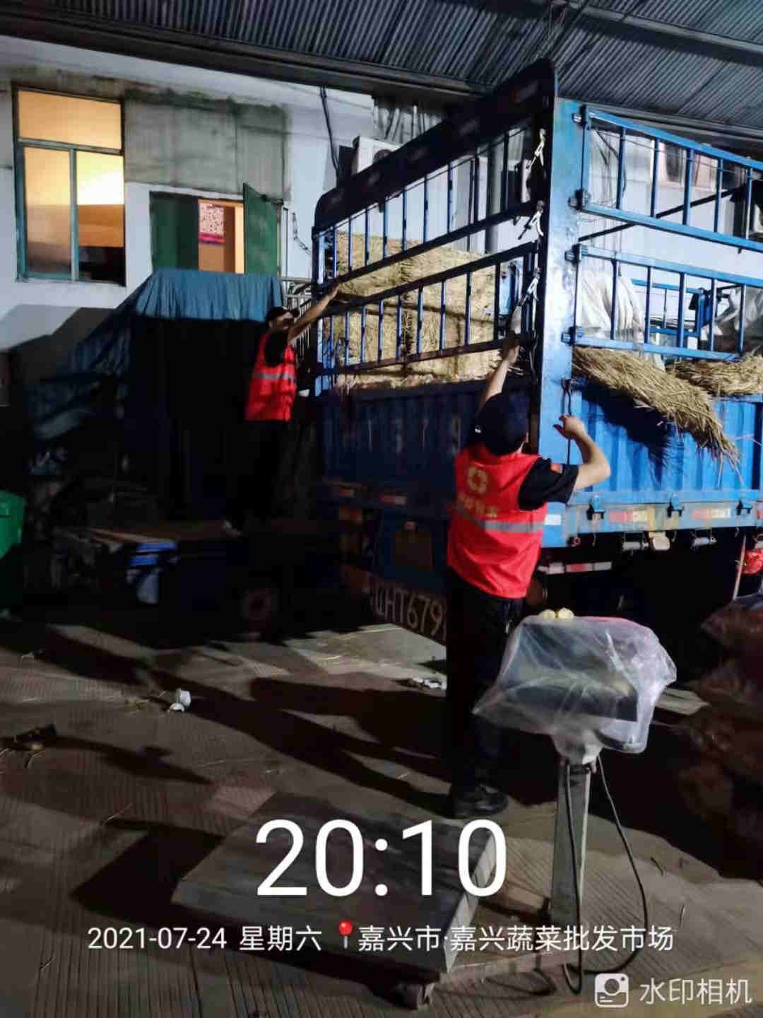 1627280185764818.jpg 1627280185764818.jpg